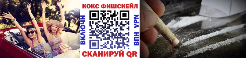 Купить закладку Каннабис  Мефедрон  ГАШ  Тейково