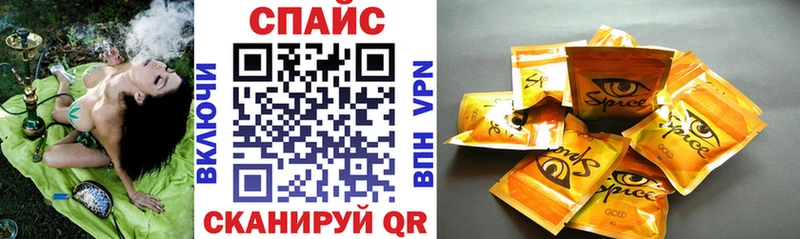 Купить  Тейково  Бутират 1.4BDO 