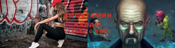 кокаин перу Алексин
