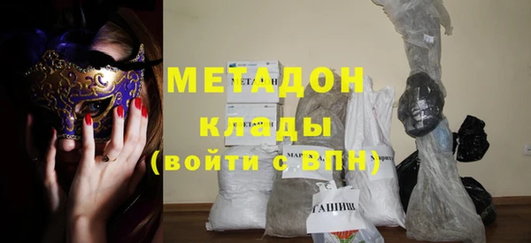 кокаин перу Алексин