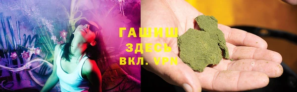 COCAINE Алзамай