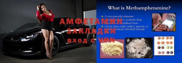 COCAINE Алзамай