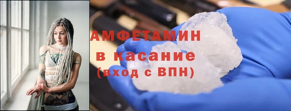 кокаин перу Алексин