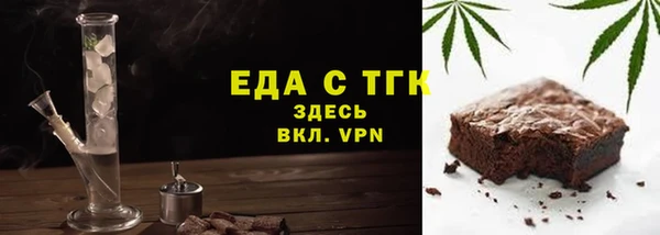 COCAINE Алзамай