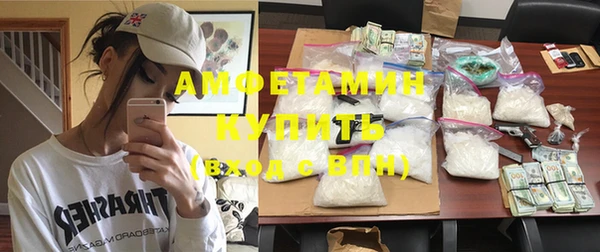 COCAINE Алзамай