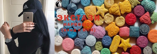 марки lsd Алексеевка