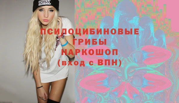 COCAINE Алзамай