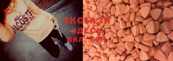 кокаин перу Алексин
