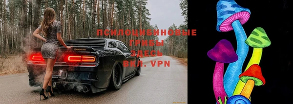 COCAINE Алзамай