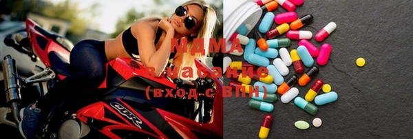 марки lsd Алексеевка