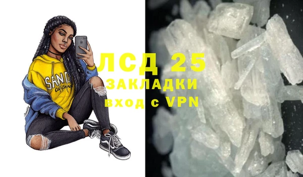 COCAINE Алзамай
