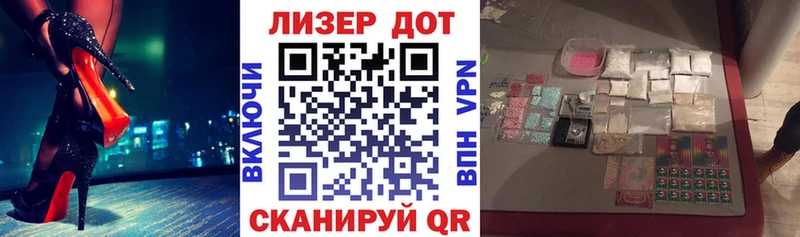 Купить закладки  Тейково  Марки NBOMe 1500мкг 